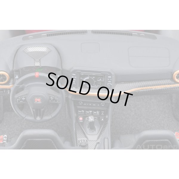 画像18: AUTOart 1/18 Nissan GT-R50 by Italdesign Metallic Red/Gold (18)