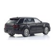 画像2: Kyosho Original 1/43 Toyota Century 麟鳳 単彩 (Black) with Fromage Interior (2)