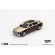 画像2: MINI GT 1/64 Mercedes-Maybach S680 Gold/Dark Red Metallic (RHD) (2)