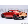 画像2: AUTOart 1/18 Nissan GT-R50 by Italdesign Metallic Red/Gold (2)