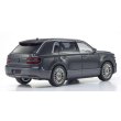 画像2: Kyosho Original 1/43 Toyota Century 黎明 単彩 (Gray) with Mid-Brown Interior (2)