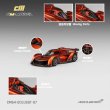 画像1: CM Model 1/64 McLaren Solarus GT Metallic Orange (1)