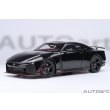 画像1: AUTOart 1/18 Nissan GT-R50 by Italdesign Black/Matte Black (1)