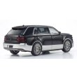 画像2: Kyosho Original 1/43 Toyota Century 麟鳳 (Black/Silver) with Fromage Interior (2)