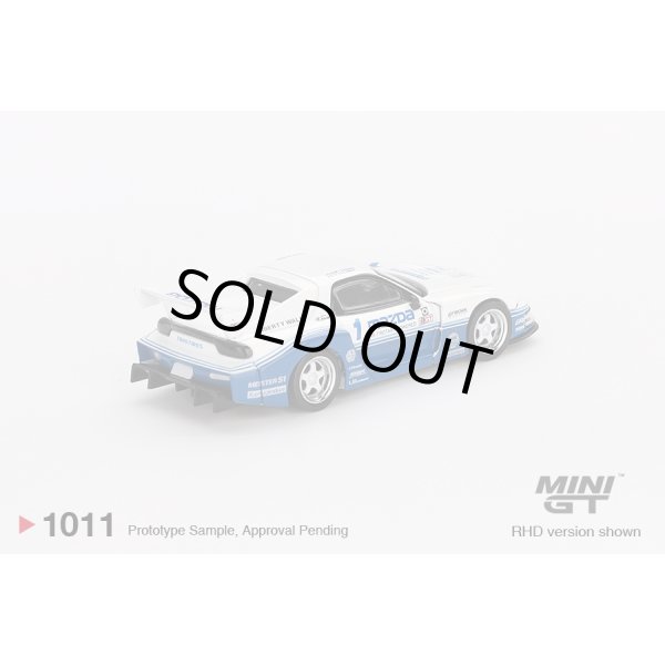 画像3: MINI GT 1/64 Mazda RX-7 LB-Super Silhouette IMSA (RHD) [Blister Packaging] (3)