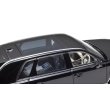 画像5: Kyosho Original 1/43 Toyota Century 麟鳳 (Black/Silver) with Fromage Interior (5)