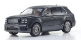 画像: Kyosho Original 1/43 Toyota Century 黎明 単彩 (Gray) with Mid-Brown Interior