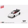 画像2: MINI GT 1/64 Mazda AZ-1 Liberty Walk LB40 2024 Tokyo Auto Salon White (RHD) (2)
