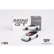 画像1: MINI GT 1/64 Mazda AZ-1 Liberty Walk LB40 2024 Tokyo Auto Salon White (RHD) (1)