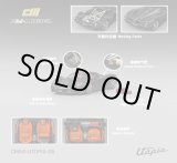 画像: CM Model 1/64 Pagani Utopia Full Carbon/Red Line