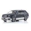 画像1: Kyosho Original 1/43 Toyota Century 黎明 (Gray/Silver) with Mid-Brown Interior (1)