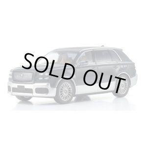 画像: Kyosho Original 1/43 Toyota Century 黎明 (Gray/Silver) with Mid-Brown Interior