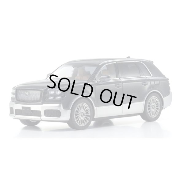 画像1: Kyosho Original 1/43 Toyota Century 黎明 (Gray/Silver) with Mid-Brown Interior (1)