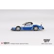 画像4: MINI GT 1/64 Mazda RX-7 LB-Super Silhouette IMSA (RHD) [Blister Packaging] (4)
