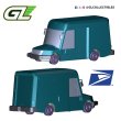 画像2: GREEN LiGHT EXCLUSIVE 1/64 United States Postal Service Next Generation Delivery Vehicle (NGDV) - Evergreen  (2)