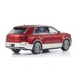 画像2: Kyosho Original 1/43 Toyota Century 紅蓮 (Red/Silver) with Fromage Interior (2)