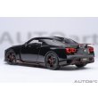 画像2: AUTOart 1/18 Nissan GT-R50 by Italdesign Black/Matte Black (2)