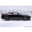 画像4: AUTOart 1/18 Nissan GT-R50 by Italdesign Black/Matte Black (4)