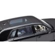 画像5: Kyosho Original 1/43 Toyota Century 麟鳳 単彩 (Black) with Fromage Interior (5)