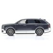 画像3: Kyosho Original 1/43 Toyota Century 黎明 (Gray/Silver) with Mid-Brown Interior (3)