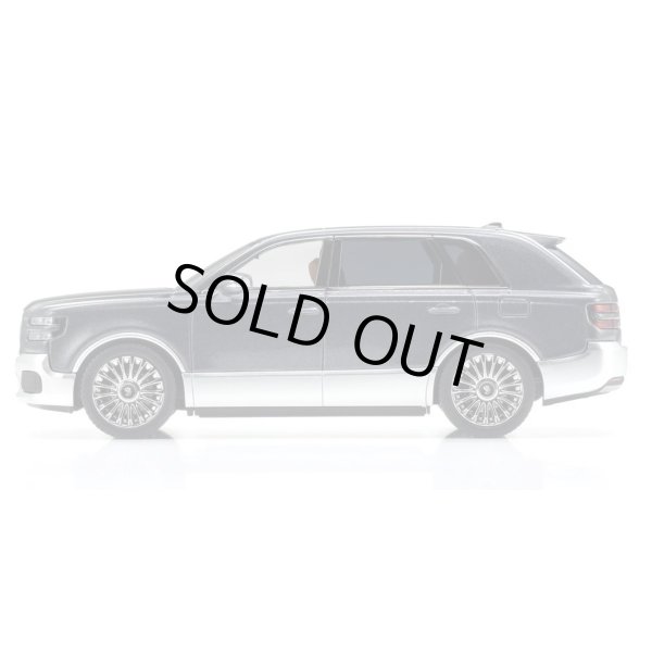 画像3: Kyosho Original 1/43 Toyota Century 黎明 (Gray/Silver) with Mid-Brown Interior (3)