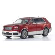 画像1: Kyosho Original 1/43 Toyota Century 紅蓮 (Red/Silver) with Fromage Interior (1)