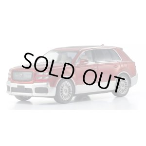 画像: Kyosho Original 1/43 Toyota Century 紅蓮 (Red/Silver) with Fromage Interior