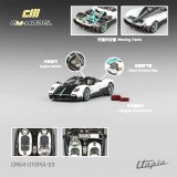 画像: CM Model 1/64 Pagani Utopia Pearl White/Carbon