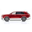 画像3: Kyosho Original 1/43 Toyota Century 紅蓮 (Red/Silver) with Fromage Interior (3)