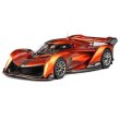 画像2: CM Model 1/64 McLaren Solarus GT Metallic Orange (2)