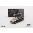 画像1: MINI GT 1/64 Mercedes-Maybach S680 Gold/Dark Red Metallic (LHD) (1)