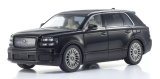 画像: Kyosho Original 1/43 Toyota Century 麟鳳 単彩 (Black) with Fromage Interior