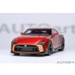 画像22: AUTOart 1/18 Nissan GT-R50 by Italdesign Metallic Red/Gold (22)