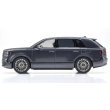 画像3: Kyosho Original 1/43 Toyota Century 黎明 単彩 (Gray) with Mid-Brown Interior (3)