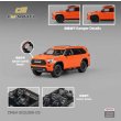 画像1: CM Model 1/64 Toyota Sequoia Orange (1)