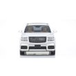 画像4: Kyosho Original 1/43 Toyota Century 白鶴 (White/Silver) with Mid-Brown Interior (4)
