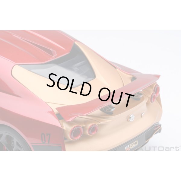 画像14: AUTOart 1/18 Nissan GT-R50 by Italdesign Metallic Red/Gold (14)