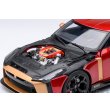 画像11: AUTOart 1/18 Nissan GT-R50 by Italdesign Metallic Red/Gold (11)