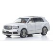 画像1: Kyosho Original 1/43 Toyota Century 白鶴 (White/Silver) with Mid-Brown Interior (1)