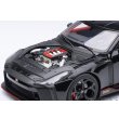 画像11: AUTOart 1/18 Nissan GT-R50 by Italdesign Black/Matte Black (11)