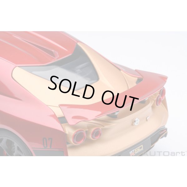 画像13: AUTOart 1/18 Nissan GT-R50 by Italdesign Metallic Red/Gold (13)
