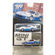 画像1: MINI GT 1/64 Mazda RX-7 LB-Super Silhouette IMSA (RHD) [Blister Packaging] (1)