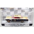 画像4: ACME 1/64 1963 Chevrolet Impala Smokey Yunick 1963 Daytona 500 #13 J. Rutherford (4)