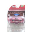 画像2: GREEN LiGHT EXCLUSIVE 1/64 1972 Chevy Cheyenne C10 Short Bed - Ruby Red and Gunmetal Gray (2)