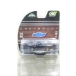 画像2: GREEN LiGHT EXCLUSIVE 1/64 1972 Chevy Cheyenne C10 Short Bed - Black (2)