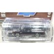 画像4: GREEN LiGHT EXCLUSIVE 1/64 1972 Chevy Cheyenne C10 Short Bed - Black (4)