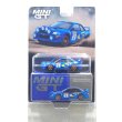 画像1: MINI GT 1/64 Subaru Impreza WRC98 1998 Monte Carlo Rally 3rd Place Winner #3 (LHD) [Blister Packaging] (1)