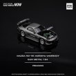 画像8: POP RACE 1/64 MAZDA RX7 RE-AMEMIYA GUN METAL  (8)