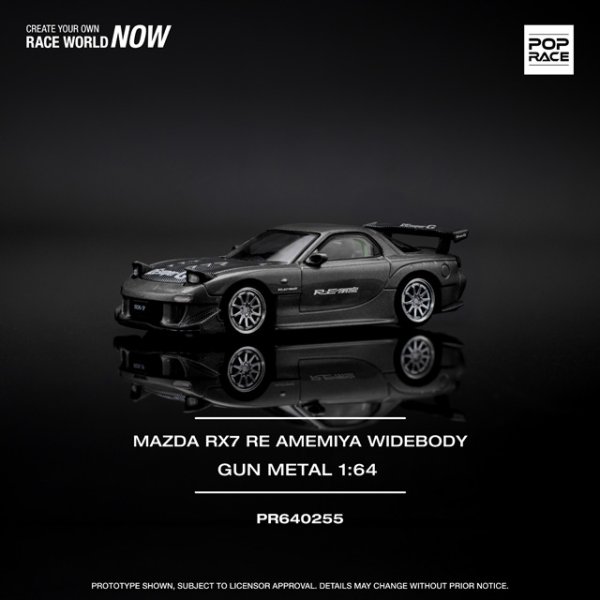 画像7: POP RACE 1/64 MAZDA RX7 RE-AMEMIYA GUN METAL  (7)