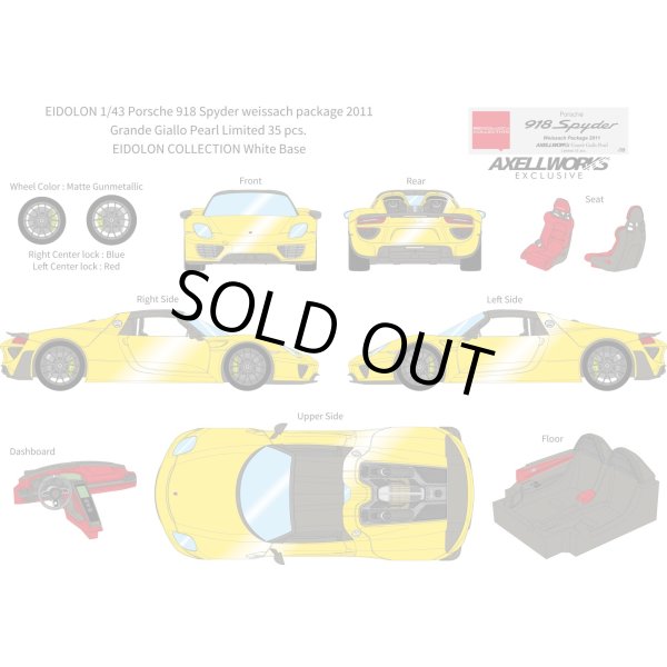 画像13: EIDOLON 1/43 Porsche 918 Spyder weissach package 2011 Grande Giallo Pearl Limited 35 pcs. (13)